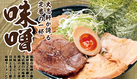 リーズナブルな価格