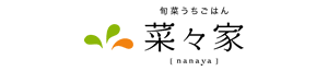 菜々家